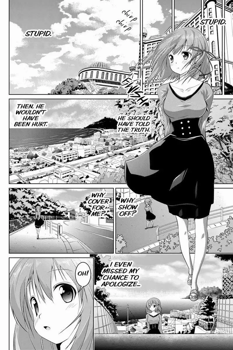 Kyousei Harem Keiyaku Chapter 12 8